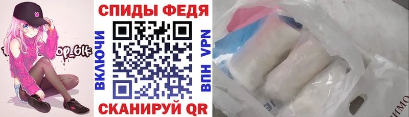 АМФЕТАМИН Premium  даркнет сайт  Усть-Катав 