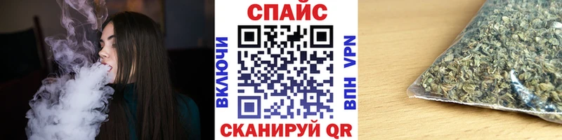 БУТИРАТ GHB  Усть-Катав 