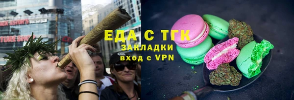 синтетический гашиш Балабаново