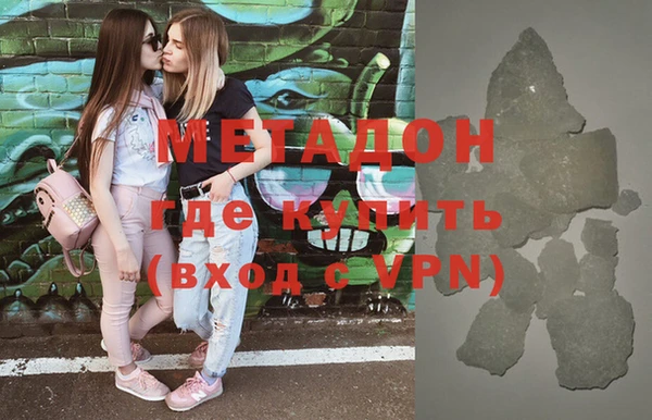 меф VHQ Баксан