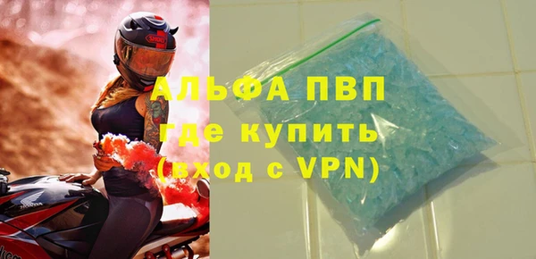 меф VHQ Баксан