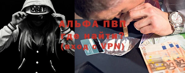 меф VHQ Баксан
