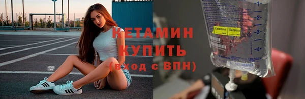 меф VHQ Баксан