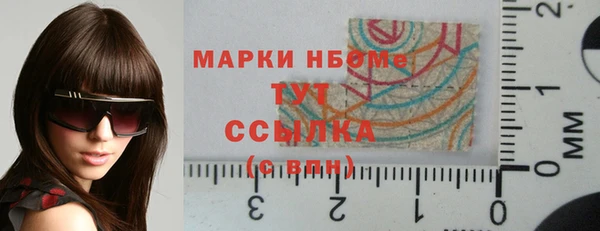 меф VHQ Баксан