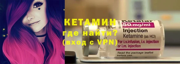 мефедрон мука Балахна