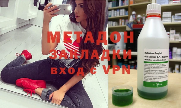 меф VHQ Баксан