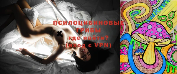 синтетический гашиш Балабаново