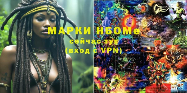 меф VHQ Баксан