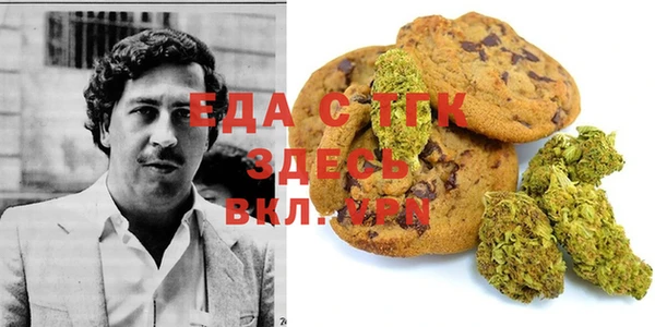меф VHQ Баксан