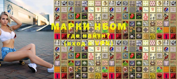 меф VHQ Баксан