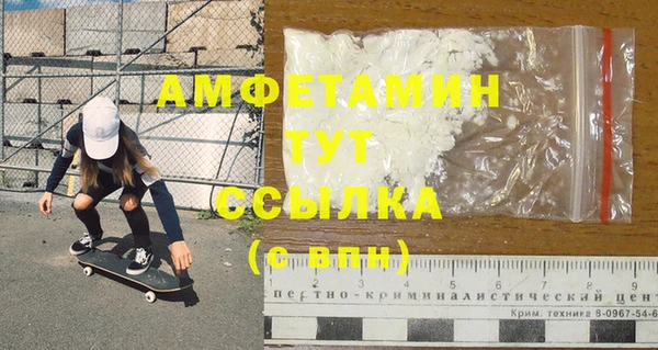 меф VHQ Баксан