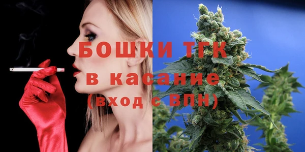 синтетический гашиш Балабаново