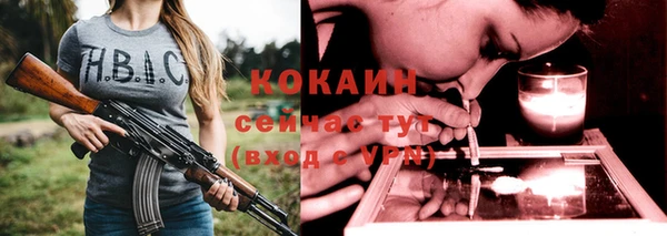 меф VHQ Баксан
