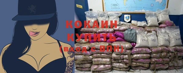 меф VHQ Баксан