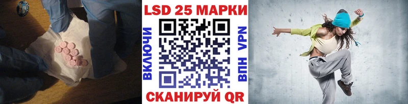 даркнет сайт  Усть-Катав  Лсд 25 экстази ecstasy 