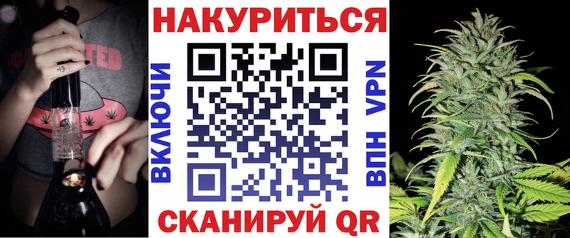 Шишки марихуана Amnesia  Усть-Катав 